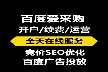 实战解析：SEM竞价优化助力企业快速获客