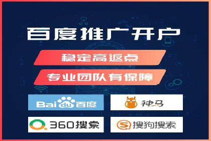 行业领先企业如何通过信息流广告实现转化——案例分析